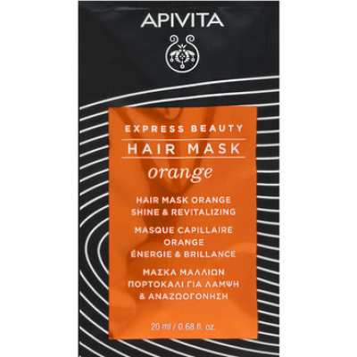 APIVITA Express Beauty Maska za sjaj i revitalizaciju kose sa narančom a1 20ml