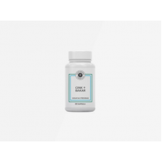 Jadrankina formula Cink + Bakar cps a60