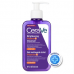 CeraVe Brightening Vitamin C gel za čišćenje 236ml CeraVe Brightening Vitamin C gel za čišćenje 236ml
