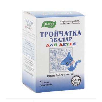 EVALAR Trojcatka za djecu plv A10 EVALAR Trojcatka za djecu plv A10