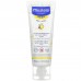 Mustela Losion sa Cold kremom 200ml Mustela Losion sa Cold kremom 200ml
