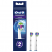 Oral-B zamjenska četkica soft EB18 A2 3D White Oral-B zamjenska četkica soft EB18 A2 3D White