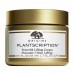 ORIGINS Plantscription Powerful Lifting Cream 50ml ORIGINS Plantscription Powerful Lifting Cream 50ml