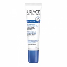 URIAGE Xémose Umirujuća njega za područje oko očiju 15ml