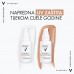 VICHY Capital Soleil UV Age Daily fluid protiv fotostarenja SPF50+ 50ml