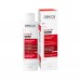 VICHY Dercos Energetski šampon 200ml VICHY Dercos Energetski šampon 200ml