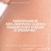 VICHY Liftactiv Supreme HA epidermic filler 30ml VICHY Liftactiv Supreme HA epidermic filler 30ml
