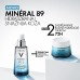 VICHY Mineral 89 krema za intenzivnu hidrataciju tijekom 100h bogata tekstura 50ml