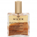 NUXE Prodigieuse OR višenamjensko suho ulje 50ml/100ml