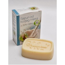Hedera sapun od kozjeg mlijeka 30% 65g